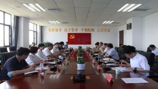 QY千亿球友体育与涿鹿县人民政府举行项目座谈会