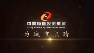 QY球友会：立足产业 扎根城市运营